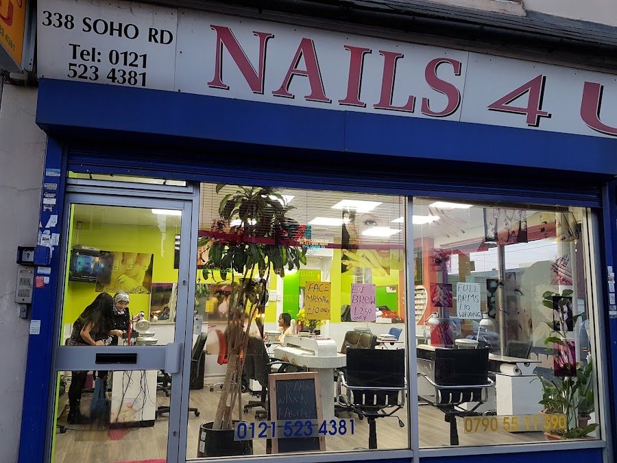 Nails 4 U - our work
